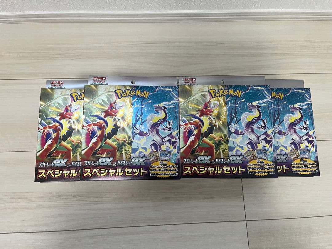 ポケモンスカーレットex&バイオレットexスペシャルセット　コンビニ限定　29箱