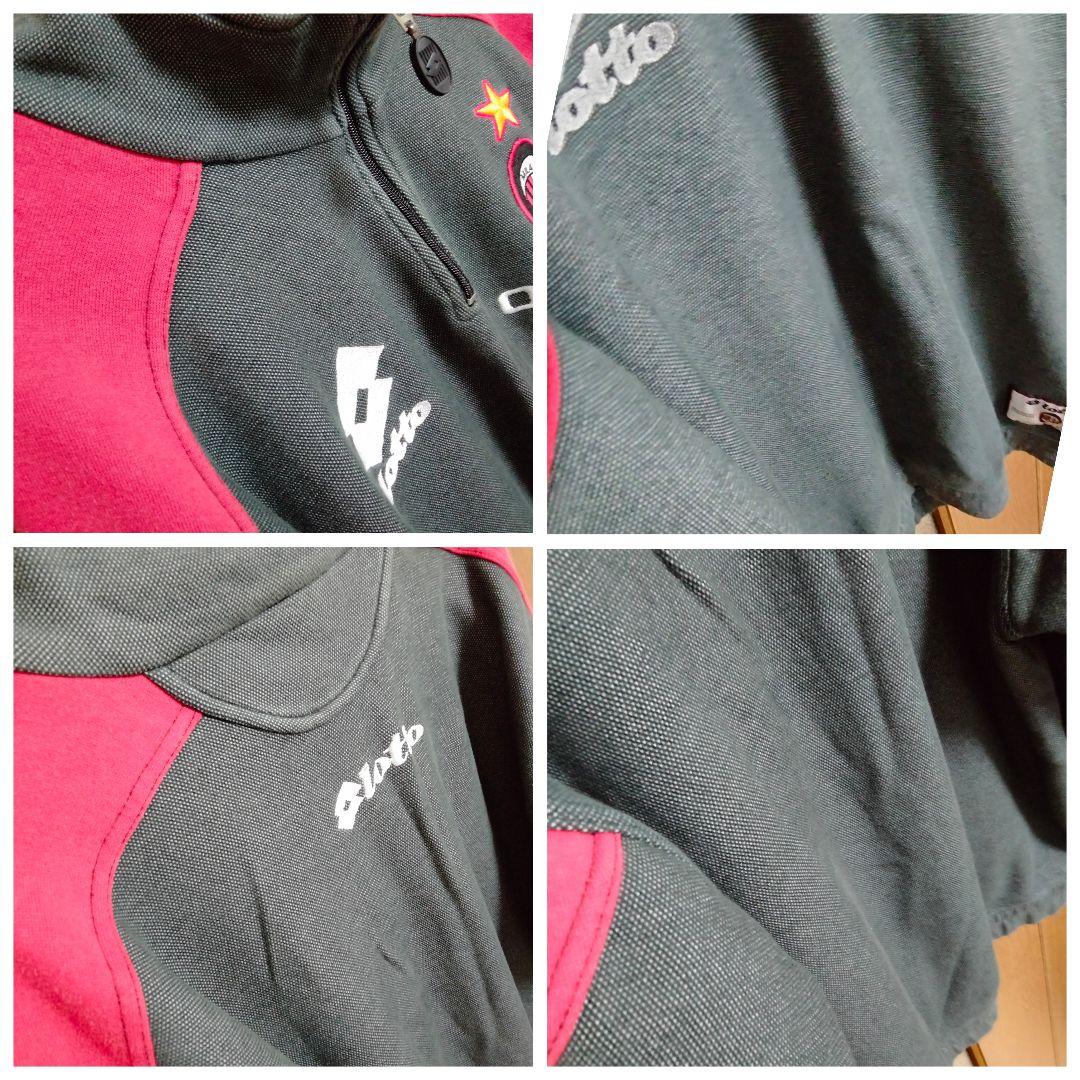 ロット ACミラン 95/97 ヴィンテージ ハーフジップ トレーニングトップ