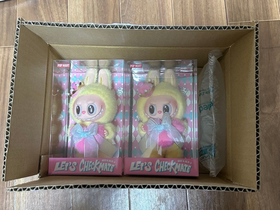 THE MONSTERS Let's Checkmate ぬいぐるみペンダント