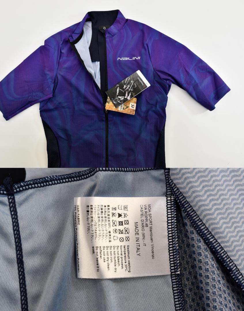 Nalini★ナリーニ ROMA 1960 ジャージ size:S