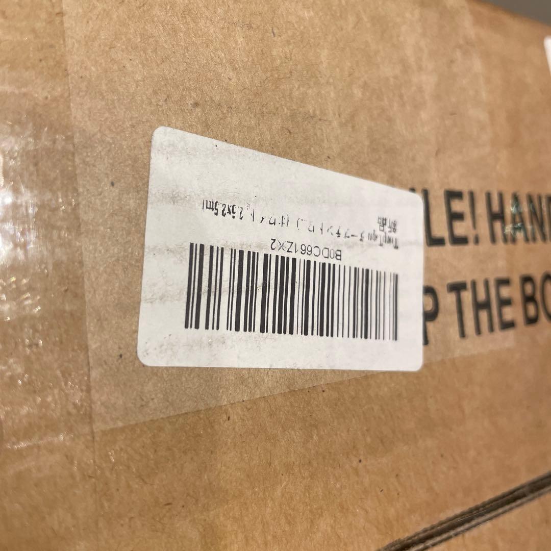 タープテント センターロック 3段階調節 組立簡単 2.5x2.5m