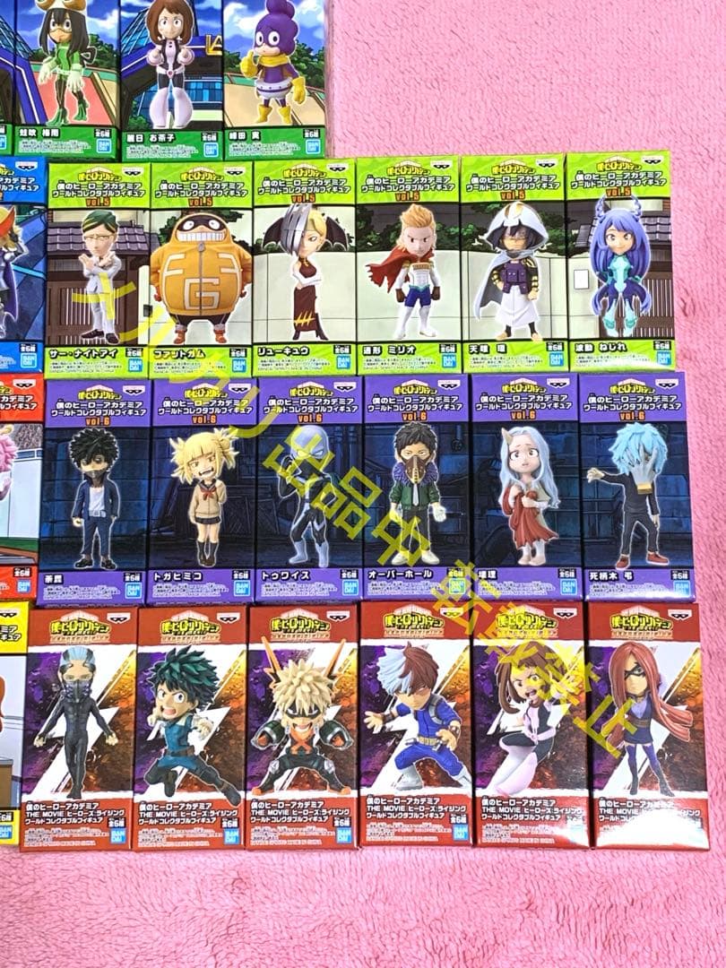 僕のヒーローアカデミアコレクタブル vol.1.2.3.4.5.6.劇場版 新品