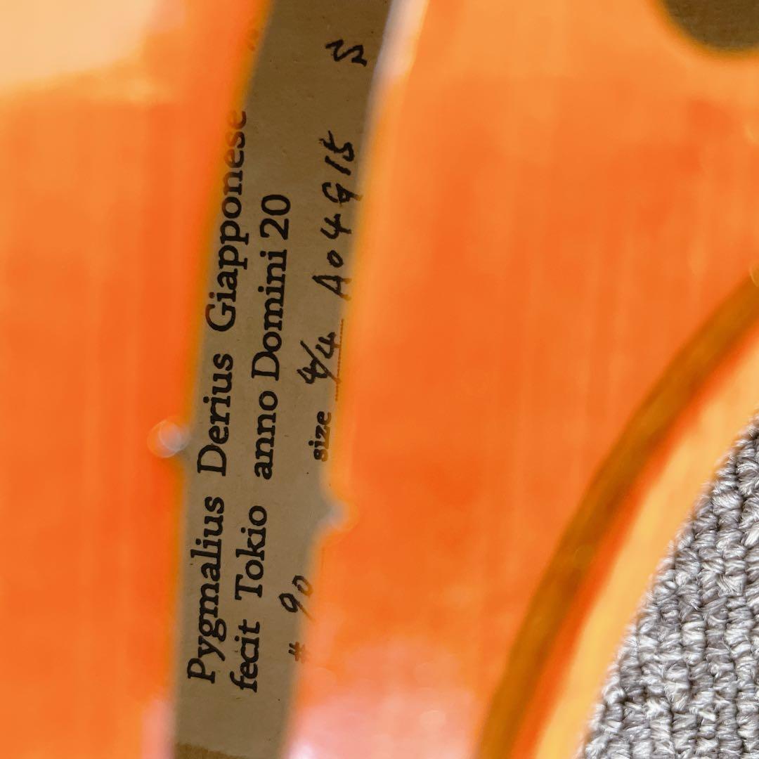 ピグマリウス バイオリン Derius Giapponese #90 4/4