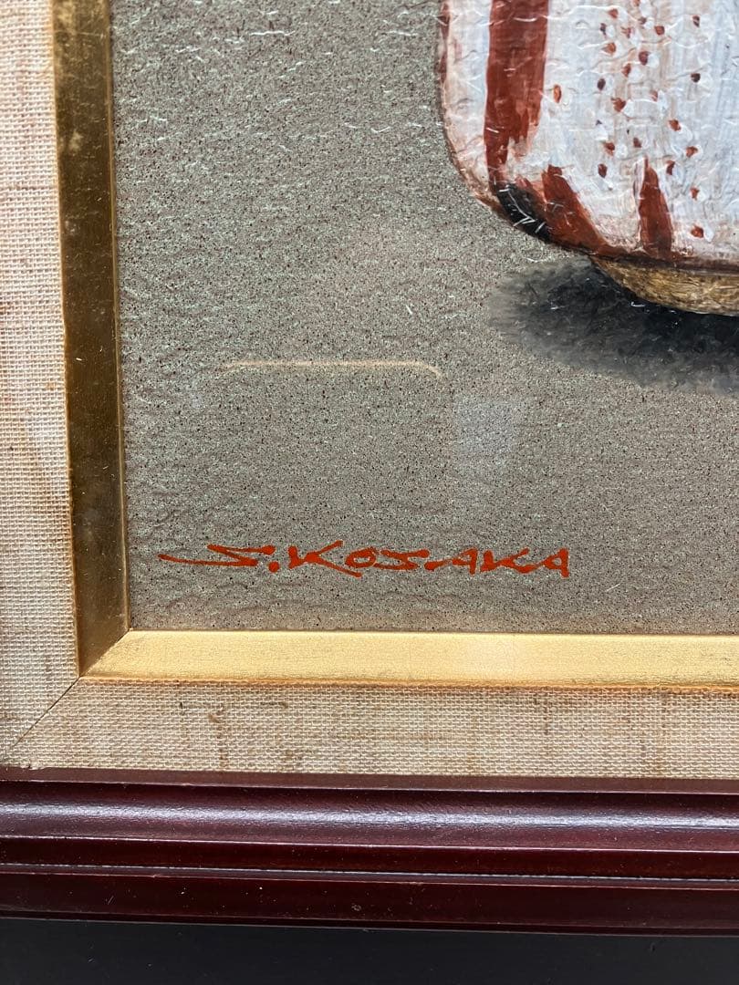 G01）小坂正次　油絵　志野茶碗とサクランボ 油絵