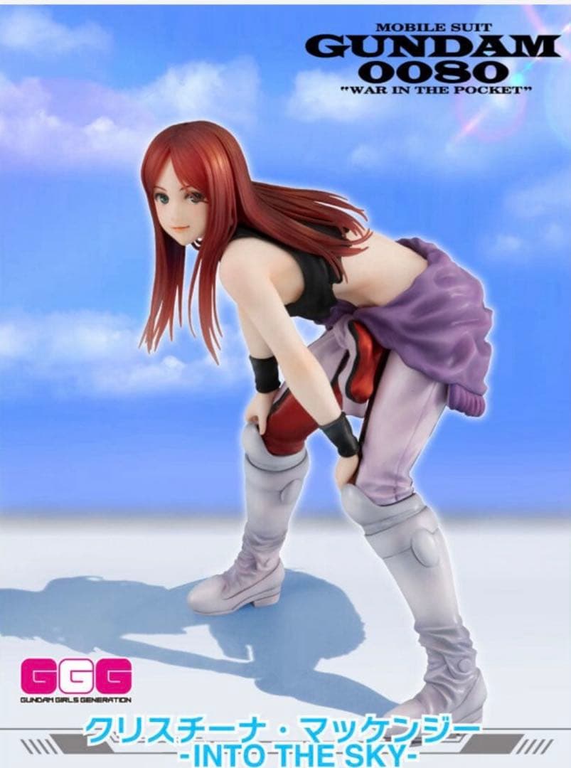 メガハウス　機動戦士ガンダム0080 クリスチーナ・マッケンジー フィギュア