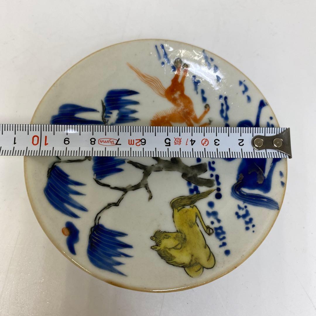 中国清朝時代　南京赤絵　小皿　約10.6㎝　東さ7-1117①