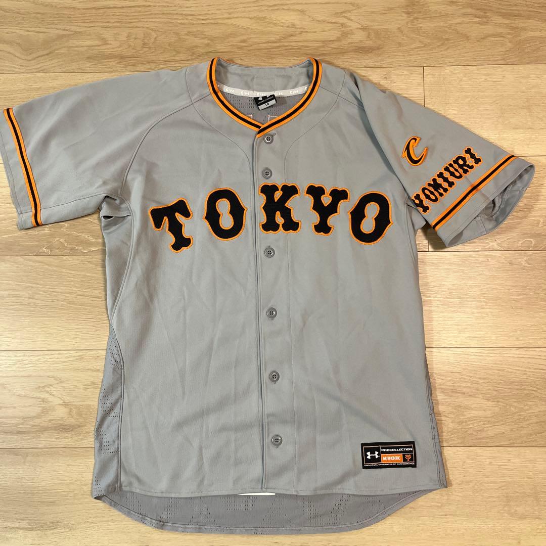 読売ジャイアンツ巨人　坂本勇人　ビジターユニフォーム　プロコレ