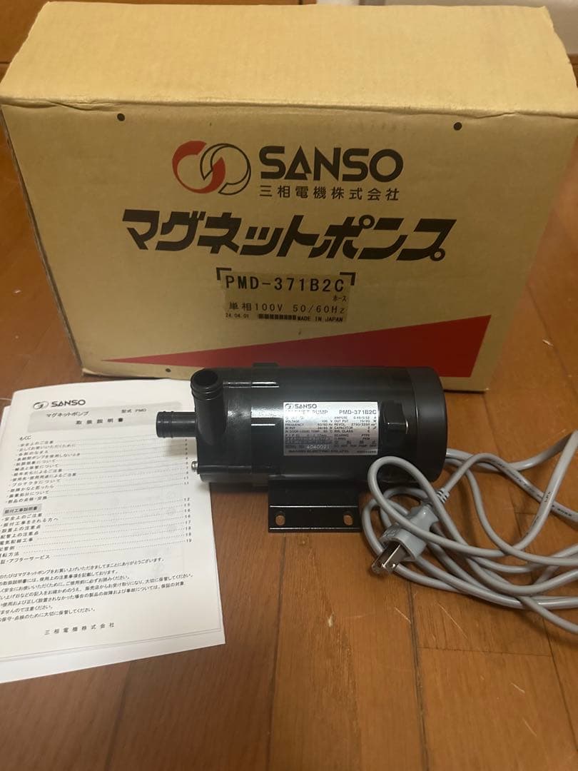 三相電機 マグネットポンプ PMD-371B2C PMD371B2M