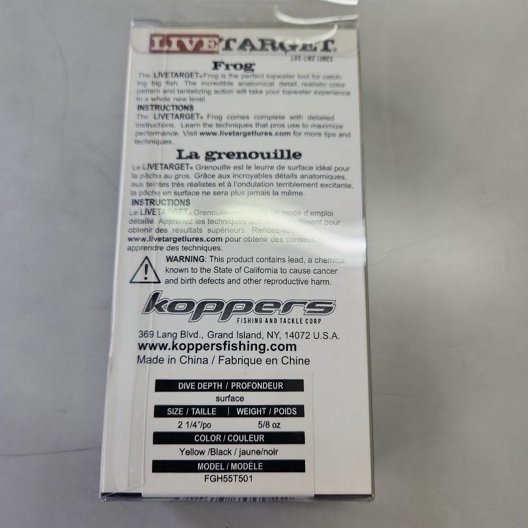 フロッグ色々セット