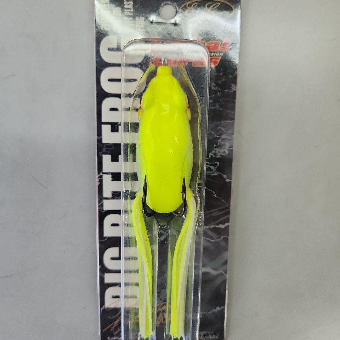 フロッグ色々セット