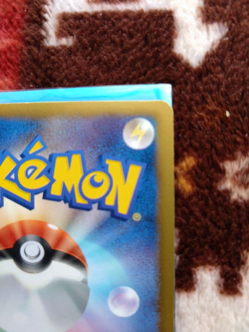 ポケモンカード　ラティオスEX　sr