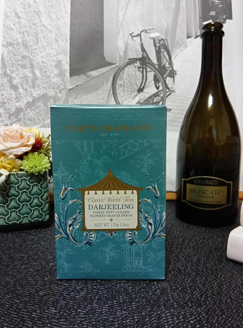 【フェリア】 フォートナム&メイソン ダージリン ティー カートン 2個