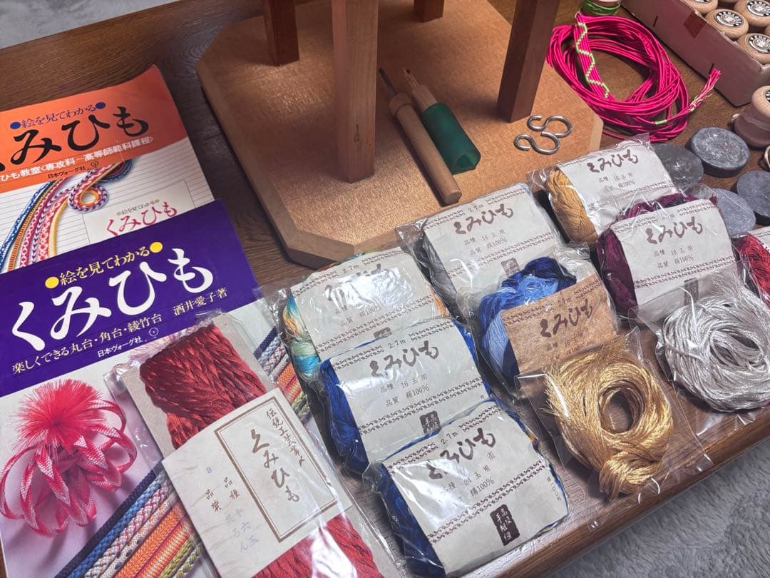 豊縄流 組紐台 くみ紐台 くみ台　丸台　おもり玉 くみひも くみひも本セット