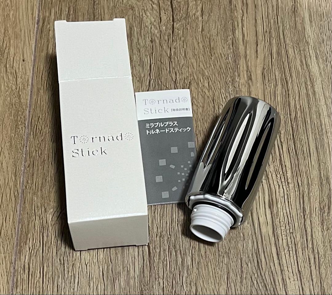 ミラブルplus 限定モデル シャワーヘッド & トルネードスティック セット