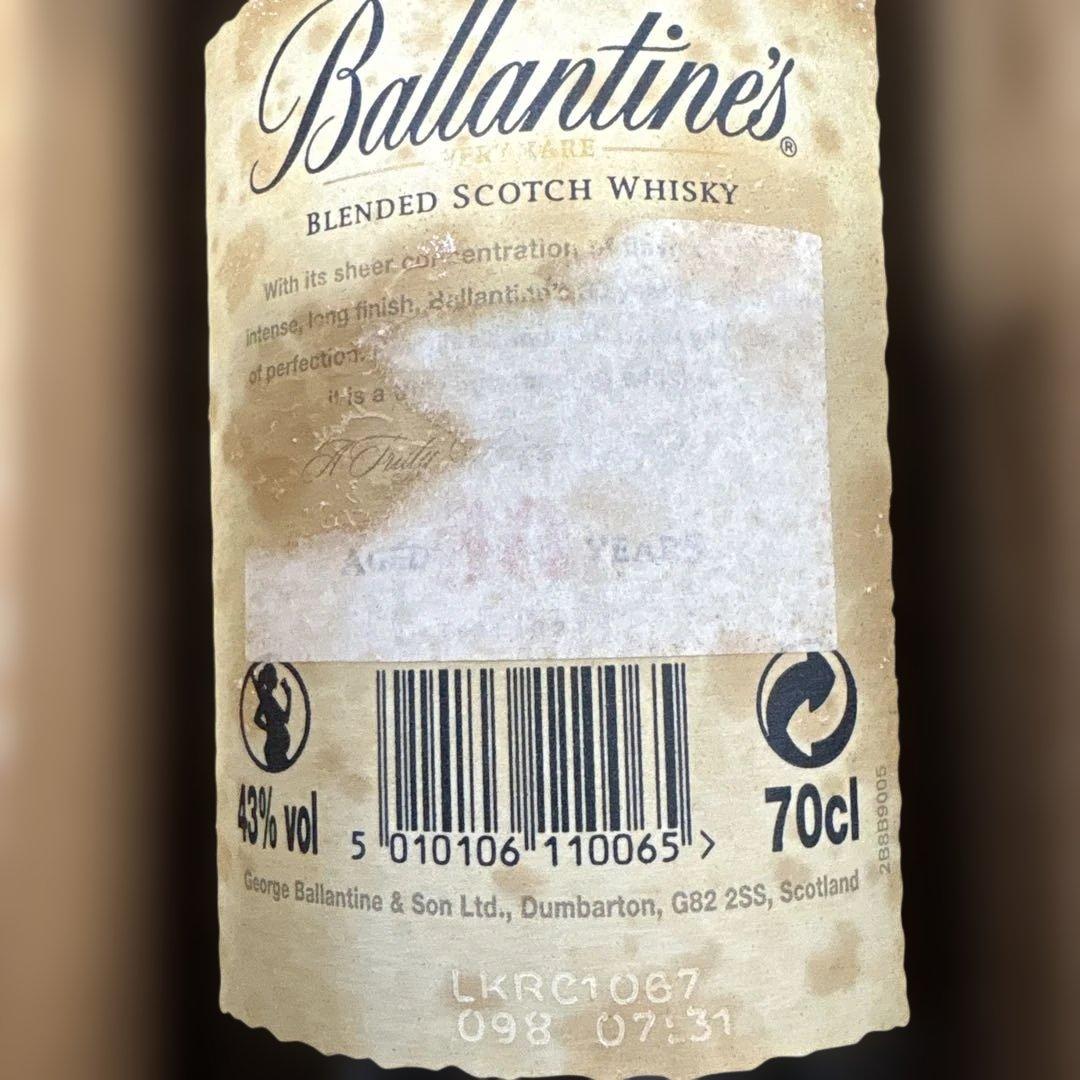 Ballantine's 30年 ブレンデッドスコッチウイスキー 木箱入り