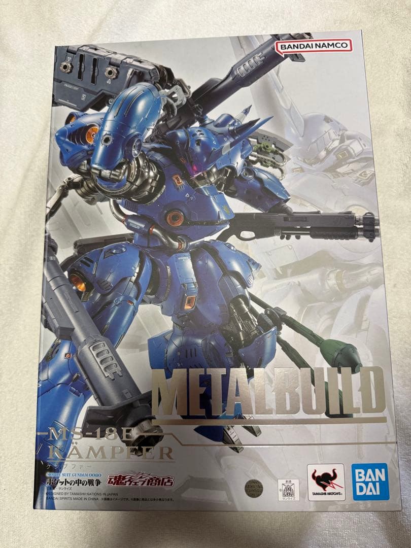 BANDAI LBUILD ケンプファー