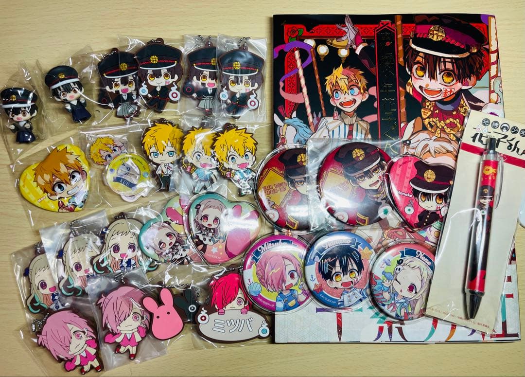 自縛少年花子くん　フィギュア　缶バッジ　ペン　本　セット売り