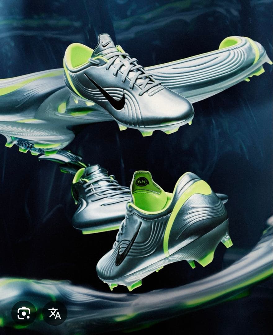 【新品未使用・一式あり】マーキュリアルヴェイパー 1 RGN 28.5