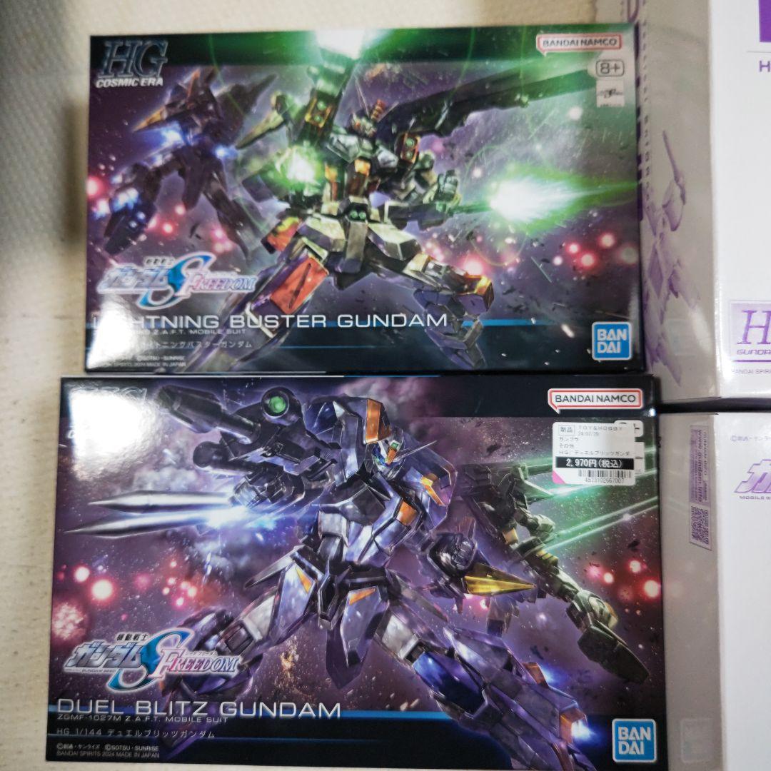 HG デュエル、バスター、ミーティア×2セット