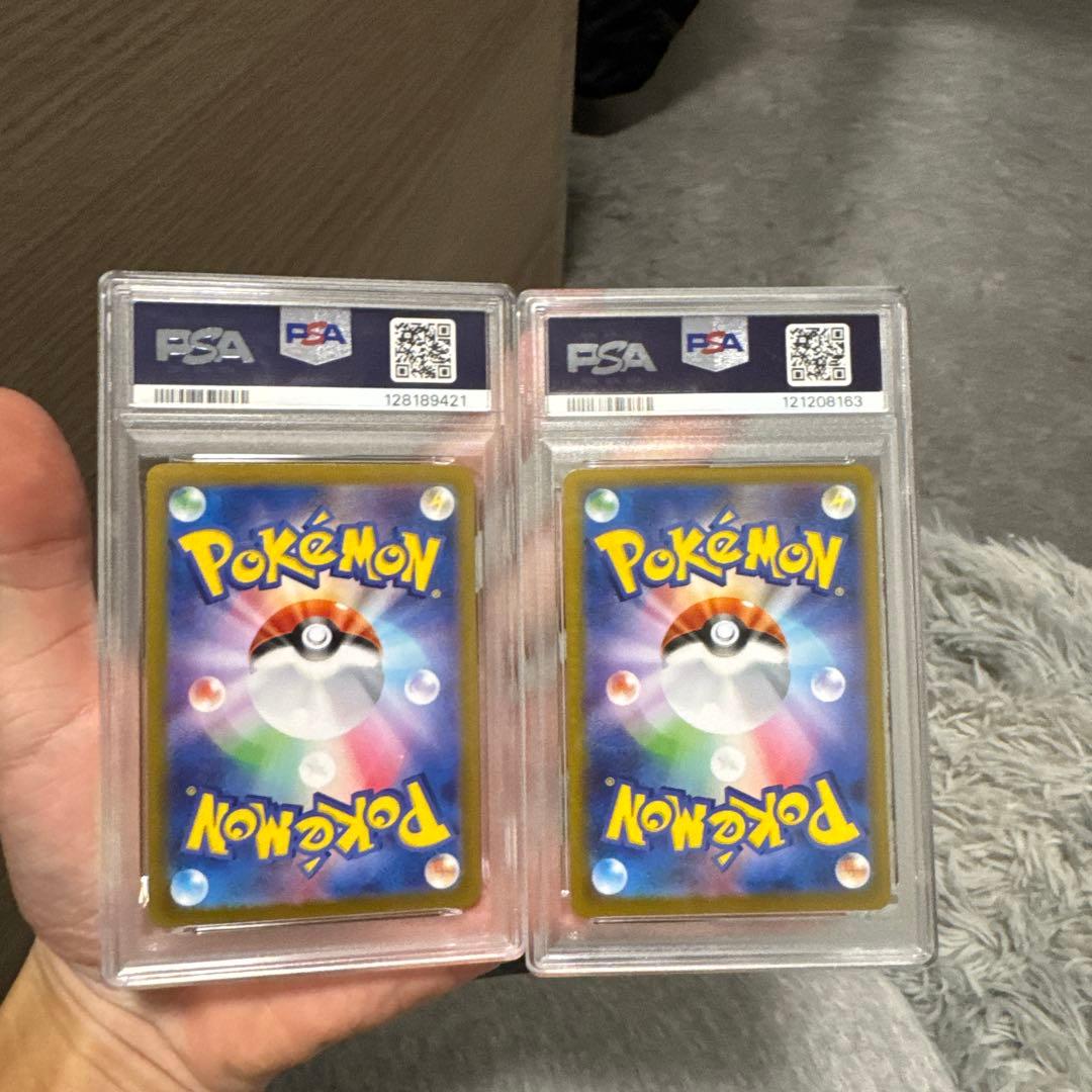 ブラッキーex エーフィex SAR PSA102枚セット