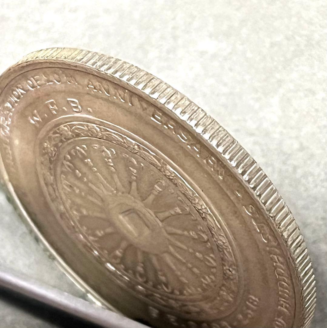 タイ1971年 銀貨 50バーツ 世界仏教20周年