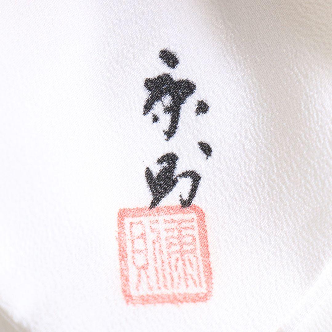 坂本康則作 琥珀製? 花の宴蒔絵 棗 茶道具 共箱共布　rC783　N4