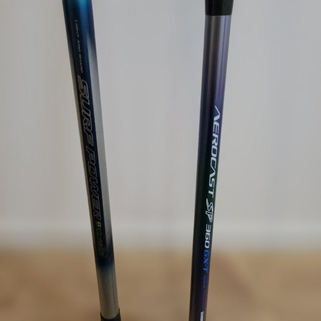 SHIMANO　DAIWA投げ竿2本まとめ売り