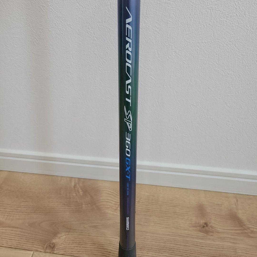 SHIMANO　DAIWA投げ竿2本まとめ売り