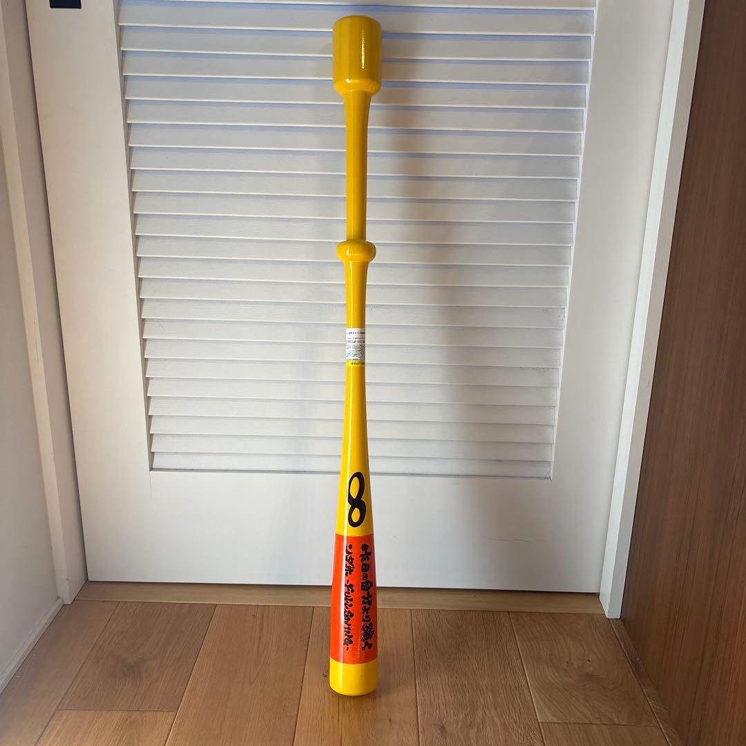 インフィニティバット【 ンダホ限定スペシャルモデル】