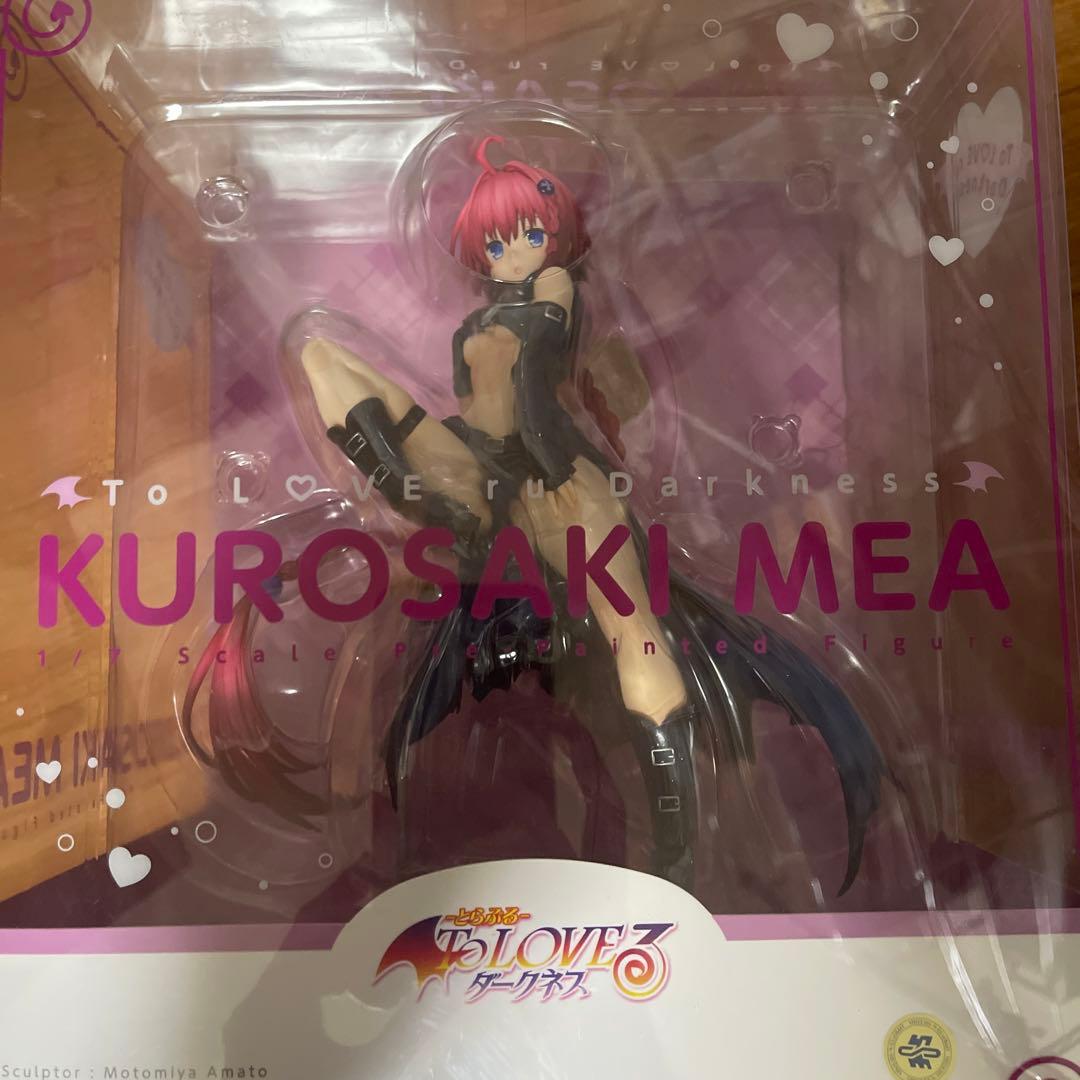 To LOVEる 黒咲芽亜 スケールフィギュア