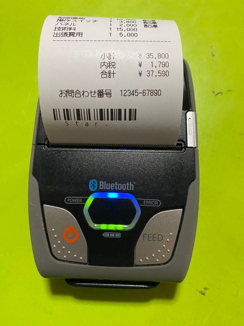 STAR SM-S210i bluetooth サーマルプリンター