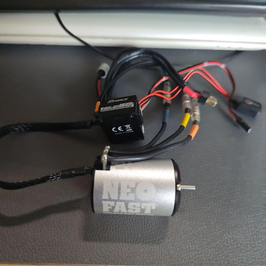 NEO FAST ブラシレスモーターとESCセット