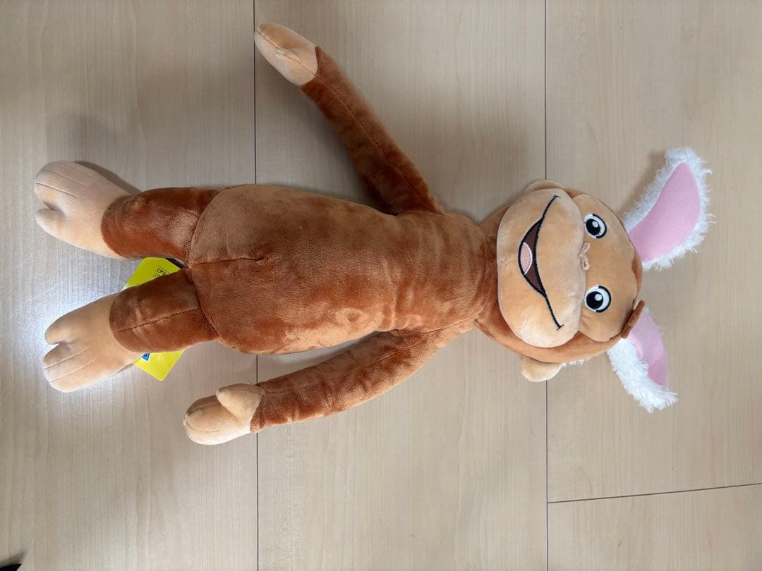おさるのジョージぬいぐるみ