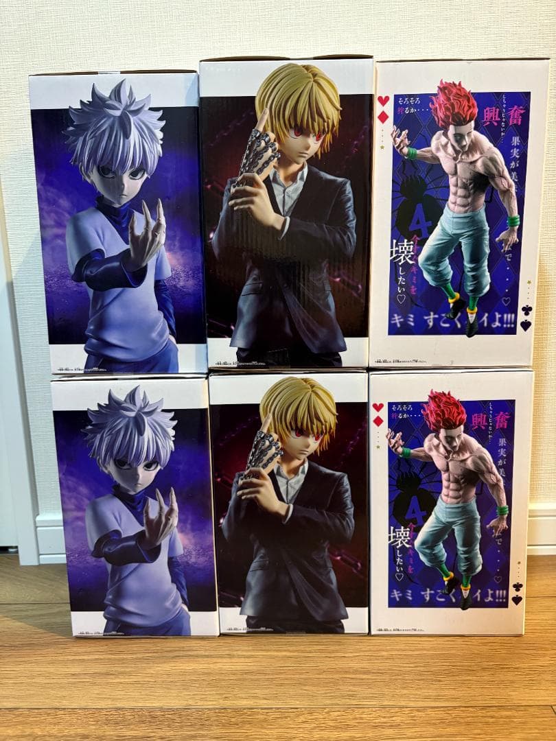 HUNTER×HUNTER Grandista キルア クラピカ ヒソカ