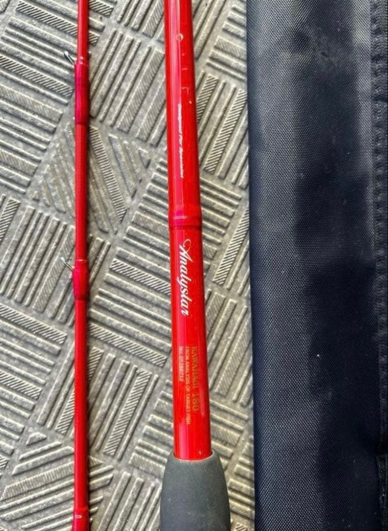 DAIWA アナリスタAnalystar カワハギ 180 ケース付き