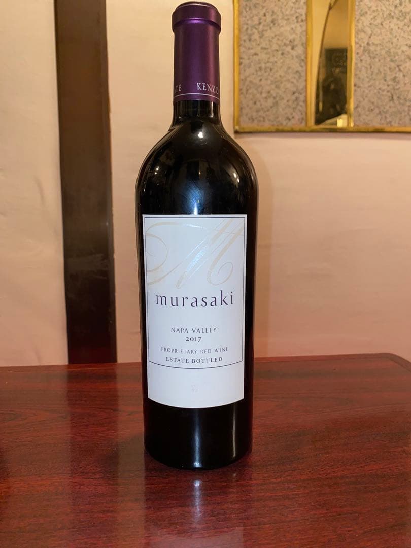 【1日1回値下げ】紫murasaki 【希少2017 】Kenzo Estate