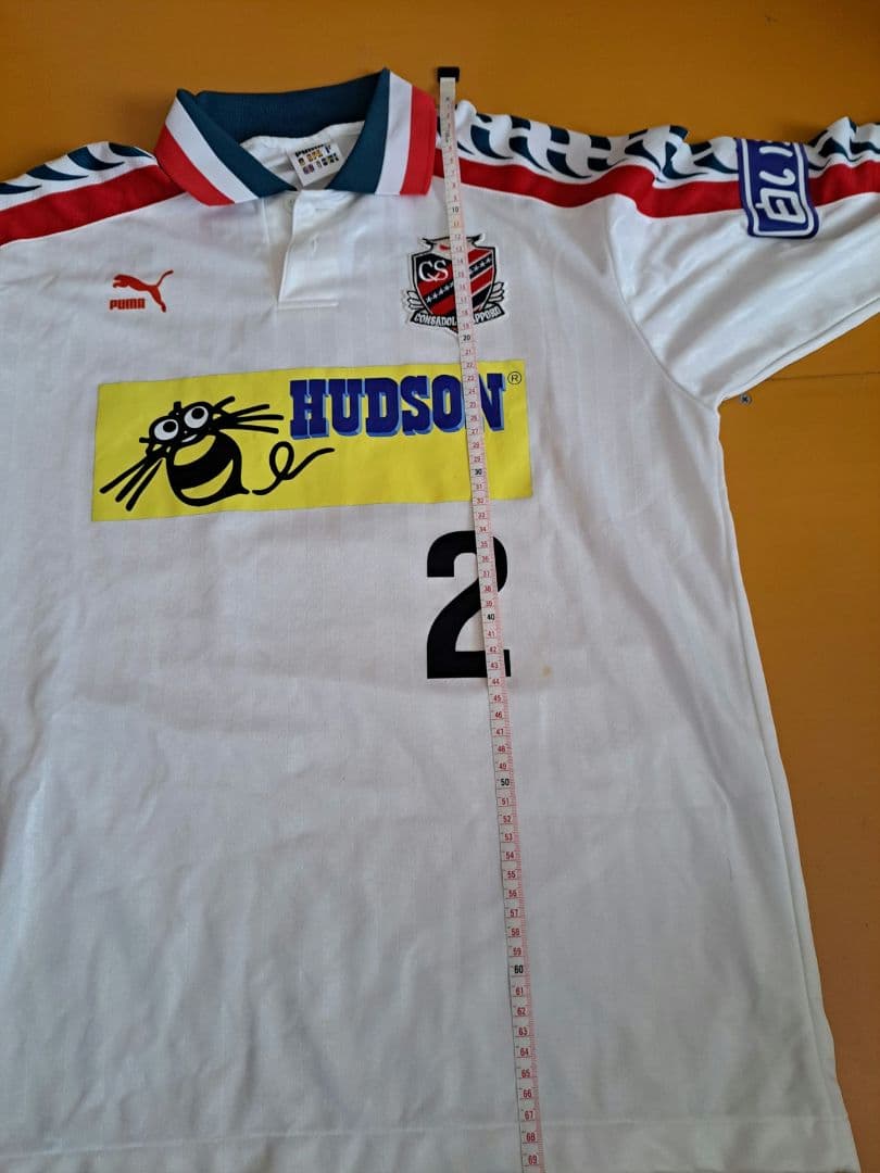 コンサドーレ札幌 ユニフォーム・ハドソン 1997年　Puma製 背番号2