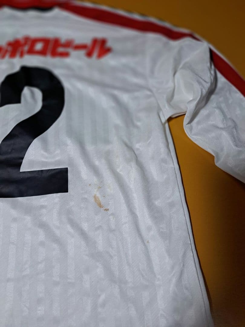 コンサドーレ札幌 ユニフォーム・ハドソン 1997年　Puma製 背番号2