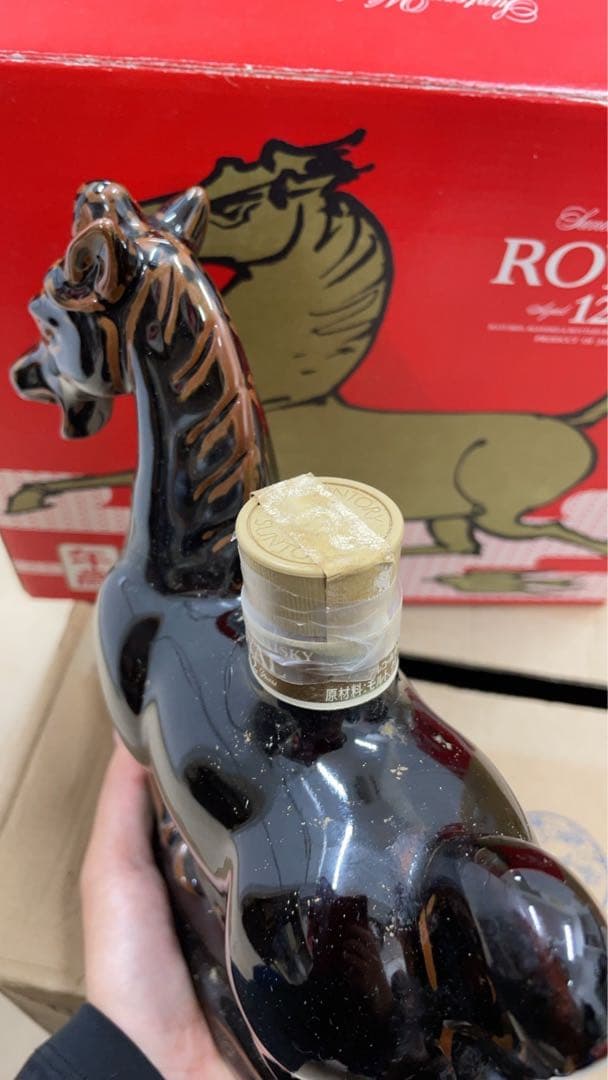 《古酒未開栓》サントリーウイスキー、ローヤル12年、2002年600ml（午歲）