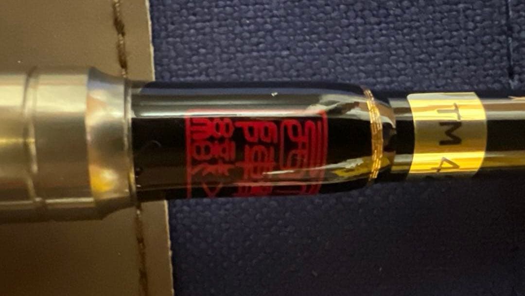 テンリュウ　レイズ　インテグラル　 RZ I 484Ｓ-ＵＬ