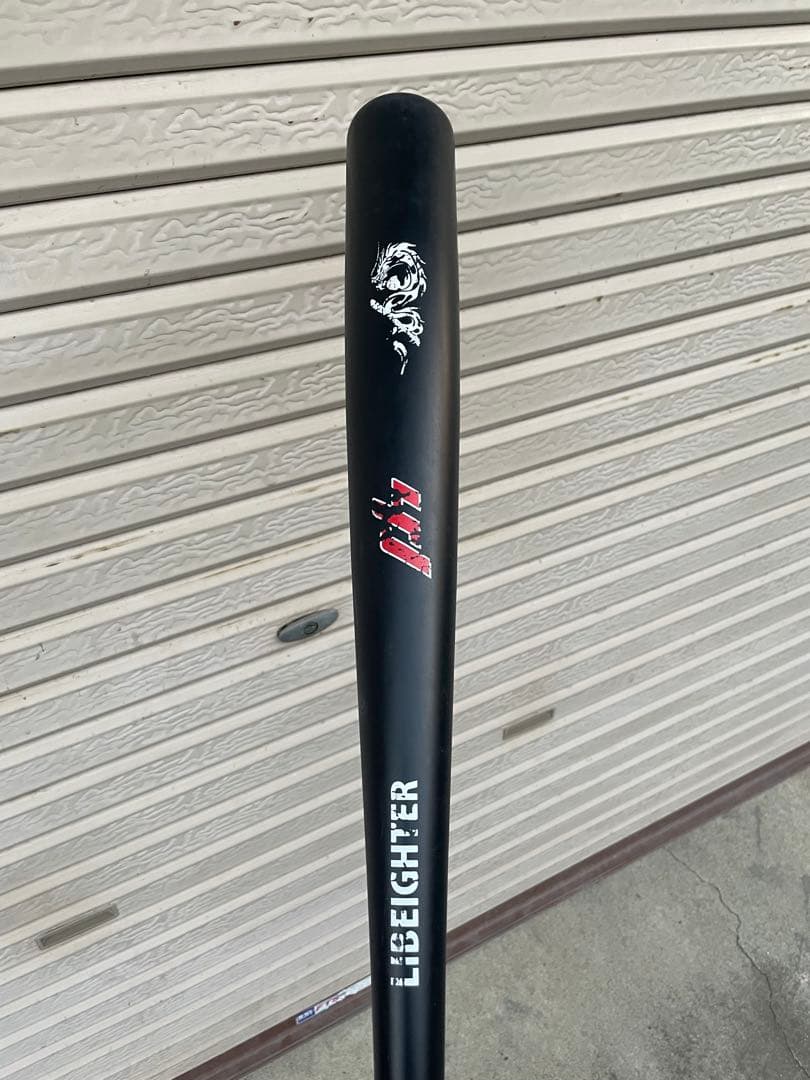 LIBERATOR トレーニングバット ドラゴンデザイン