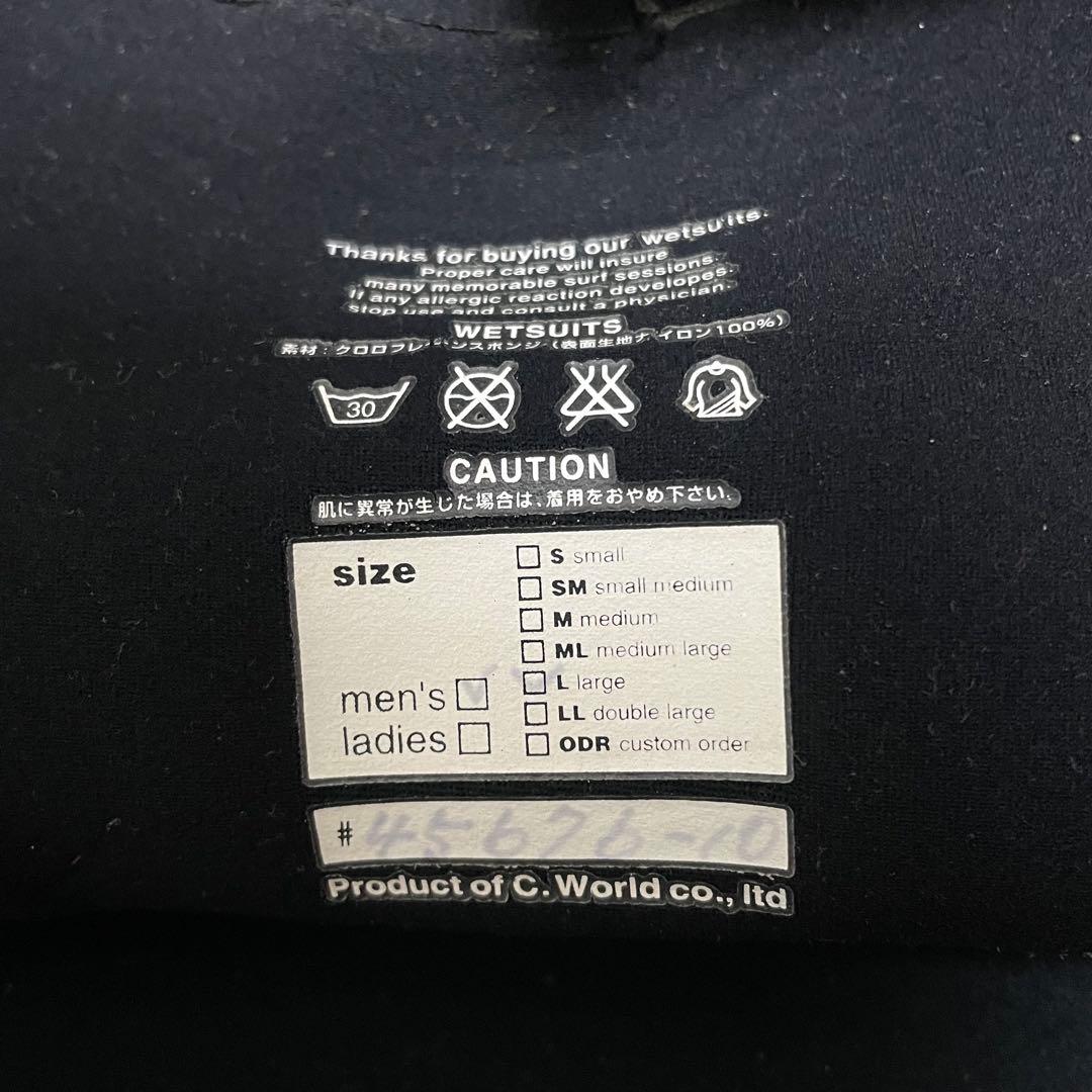 AXXE アックス　ウェットスーツ　セミドライ　裏起毛　Lサイズ