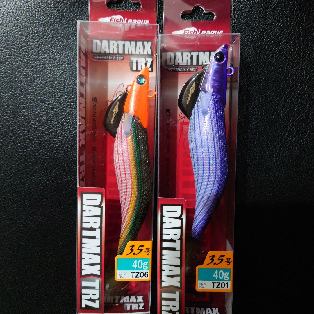 DARTMAX TRZ 3.5号 40g エギ 2個セット