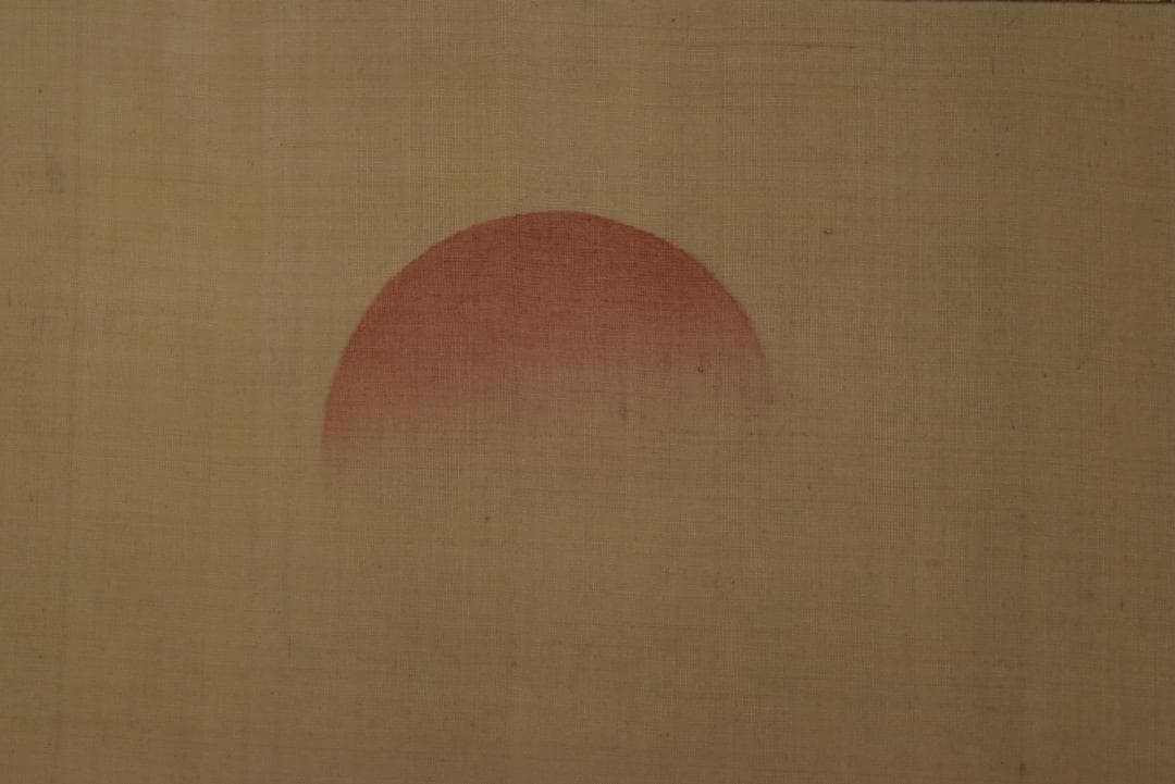 【真作】岡島清曠/寿老人図/横物/祝事人物図/掛軸☆宝船☆Z-693