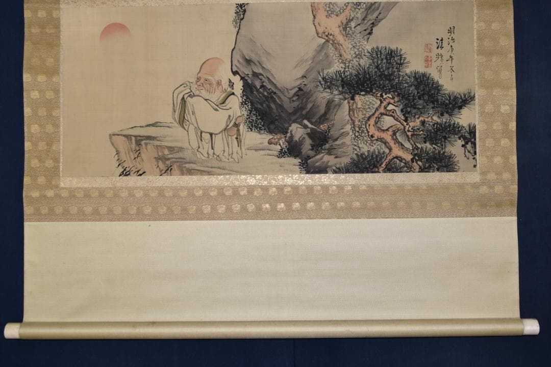 【真作】岡島清曠/寿老人図/横物/祝事人物図/掛軸☆宝船☆Z-693