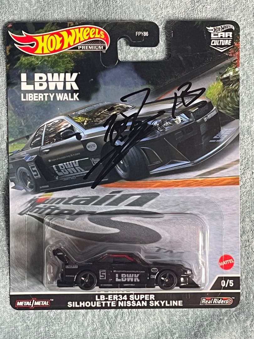 新品 ホットウィール スカイライン LBWK LB-ER34 スーパーシルエット