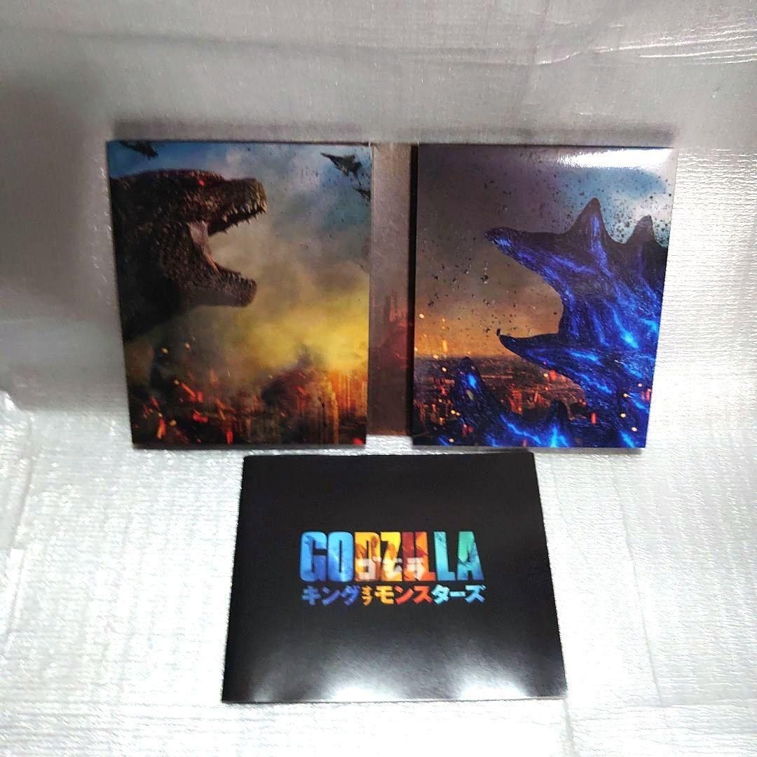 ゴジラ.キング オブ モンスターズ.DVD完全数量限定生産4枚組。