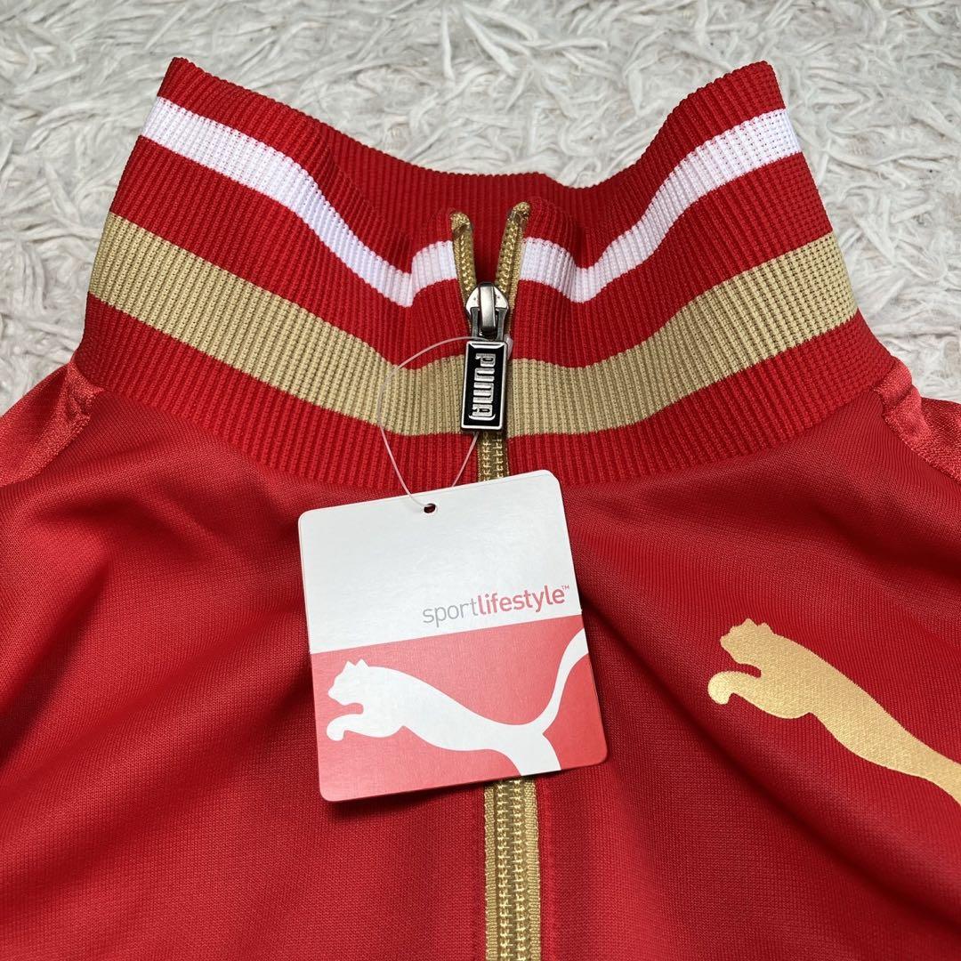 ◎新品タグ付き プーマ L レッド×ゴールド トラックジャケット パンツ