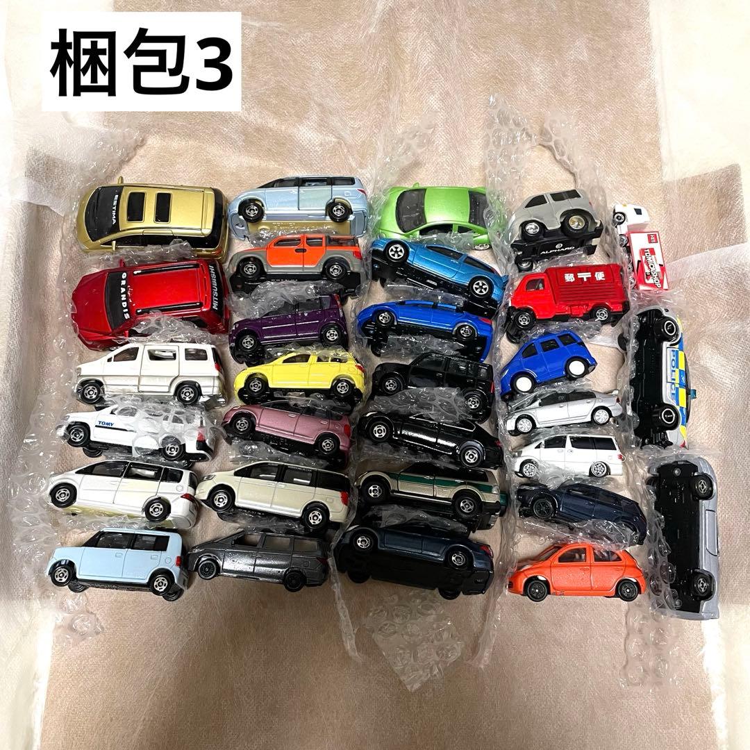 トミカ　ビッグハトバス　希少　レア　廃盤　非売品含むミニカー　大量　まとめ売り