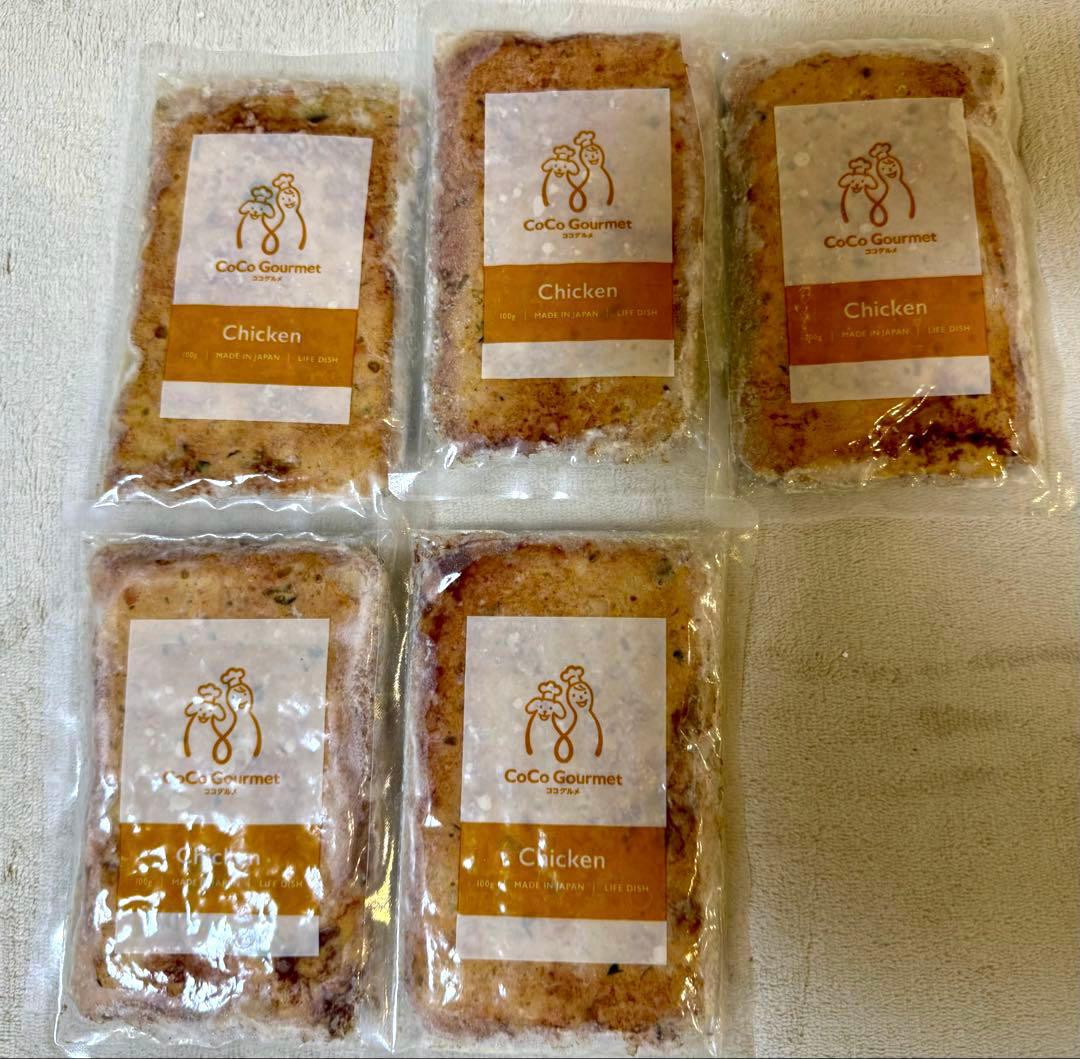 ココグルメ　ウエットフード3種　計25袋チキン・ポーク・ビーフ